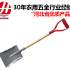 外貿出口 S501鋁鍬 日本歐洲北美款鋁雪鏟 五金工具木人字鋁雪鏟