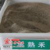 批發(fā)四季常青草坪早熟禾種子耐踐踏護(hù)坡不修剪
