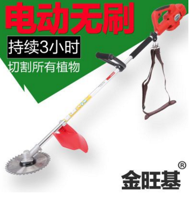金旺基超輕割草機(jī)充電式電動(dòng)園林工具農(nóng)用花園小型玉米秸稈收割機(jī)