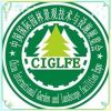 2019第十屆中國(guó)北京國(guó)際園林景觀技術(shù)與設(shè)施展覽會(huì)