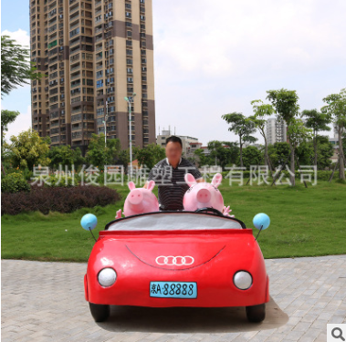 小豬雕塑擺件大型戶(hù)外園林卡通工藝品花園幼兒園商場(chǎng)門(mén)口裝飾擺設(shè)