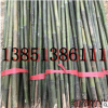 超值低價批發庭院觀賞竹子-1-10cm紅殼雷竹、根系發達、成活率高
