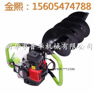 汽油挖坑機(jī) 小型輕便挖坑機(jī) 拖拉機(jī)挖坑機(jī) 懸掛式挖坑機(jī)