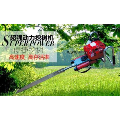 苗木移栽挖樹(shù)機(jī) 鏟頭式挖樹(shù)機(jī) 園林起苗挖樹(shù)機(jī)_起樹(shù)機(jī),挖樹(shù)機(jī)