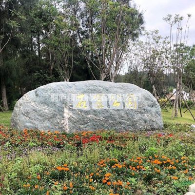 太湖石精品點石 峰石窟窿石