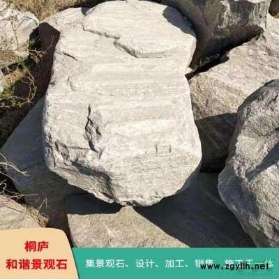 泰山石 風(fēng)景石刻字石草坪石大石頭