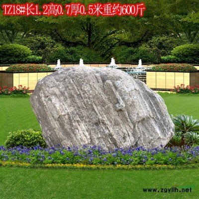 杭州產地直銷鵝卵石天然景觀石原石奇石