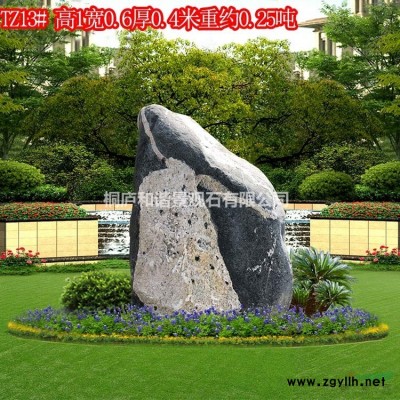 水沖石草坪點綴石 大型卵石鵝卵石