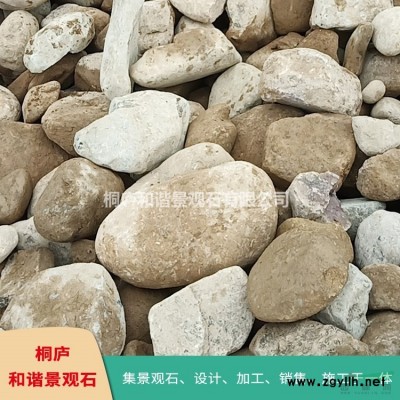 泰山石擺件小型石頭禮品