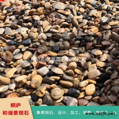 大型景觀石刻字石門牌石 廠家直銷