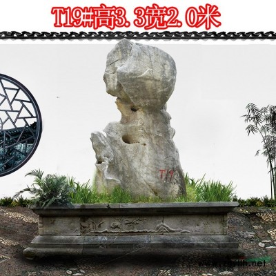 桐廬天然太湖石自然石奇石產地直銷