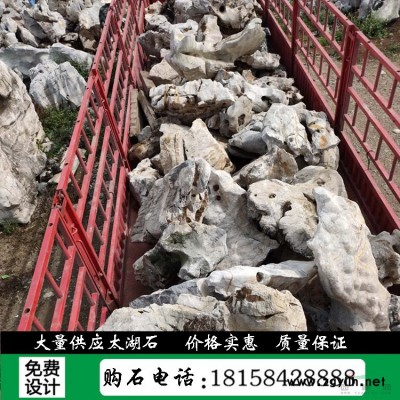 桐廬天然鵝卵石雨花石基地