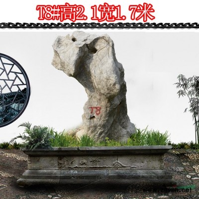 桐廬園林太湖石 假山石駁岸石奇石廠家
