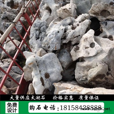杭州鵝卵石河道直發量大從優