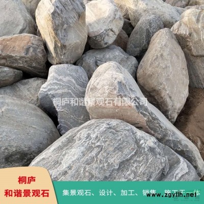 精品鵝卵石變壓器池石 園藝石污水過濾濾水垃圾填埋鵝軟石
