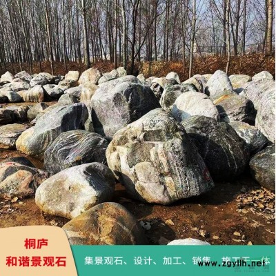 天然大石頭駁岸石水沖石自然石
