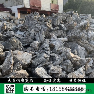 太湖石窟窿石 草坪點綴石峰石自然石原石