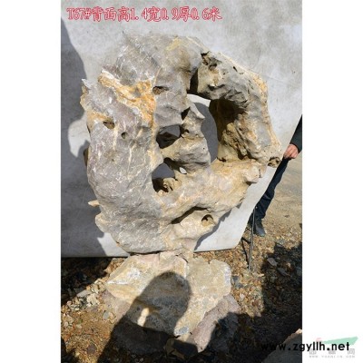 鵝卵石大型水沖石