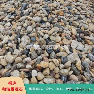 天然青灰色千層石原石假山駁岸石