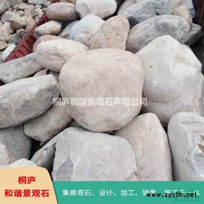 優質白太湖石窟窿石 天然景觀石廠家