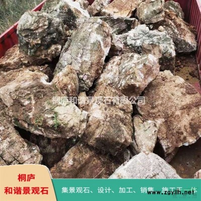 天然黃石桐廬石價格杭州自然石產(chǎn)地直銷