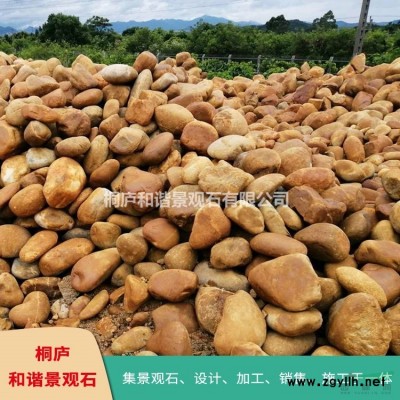 天然優(yōu)質爆破黃石假山石廠家直銷