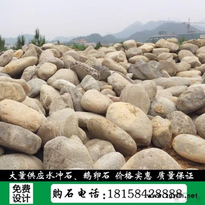 自然石浙江景觀石千層石采區(qū)直供