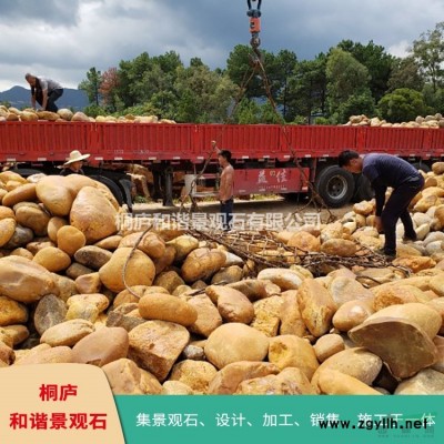 杭州千層石場地直銷假山石駁岸石