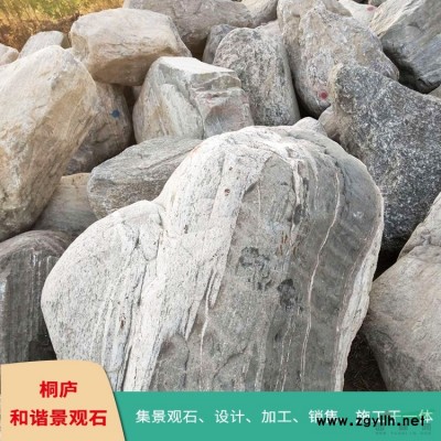 杭州千層石龜紋石假山石直銷