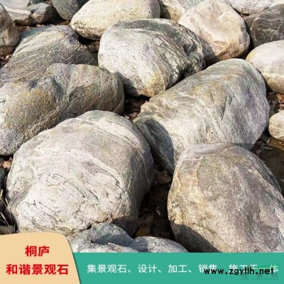 3-5-10cm南京鵝卵石