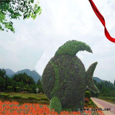 五色草綠雕 仿真動(dòng)植物綠雕 立體花壇 可定制環(huán)保綠雕