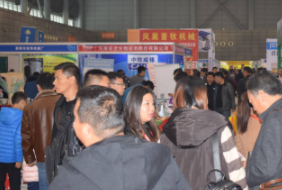 2021第七屆安徽（合肥）國際畜牧業(yè)博覽會(huì)