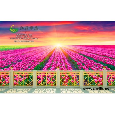 桂花種子種植技術(shù)方法...免費試鐘