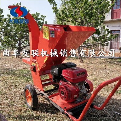園林柴油樹枝粉碎機多功能移動式果園枝條樹葉粉碎機苗圃物業樹枝粉碎機