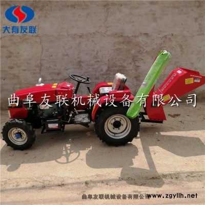 樹枝粉碎機廠家果樹樹枝粉碎機園林樹枝粉碎機