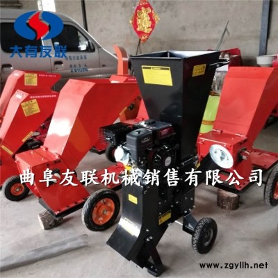 果園桃樹杏樹枝粉碎機多功能樹枝粉碎機移動家用碎枝機