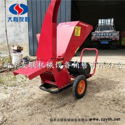 小型枝條樹葉切碎機 灌木樹枝樹木粉碎機 干濕兩用樹枝柳條粉碎機