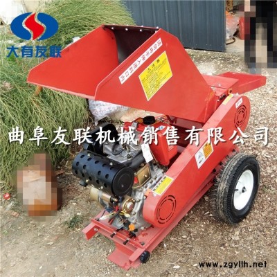 果樹枝粉碎機(jī)家用樹枝粉碎機(jī)木材竹子切片機(jī)-