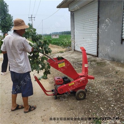 干鮮灌木秸稈打碎還田機殘枝樹枝粉碎機樹木枝條枯枝落葉打碎機