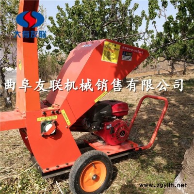 農(nóng)用粉碎機(jī)戶外多功能樹枝粉碎機(jī)小型汽油柴油碎枝機(jī)