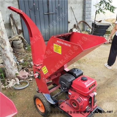 園林粉碎機(jī)移動(dòng)式干濕枝條碎枝機(jī)|木材粉碎機(jī)廠家