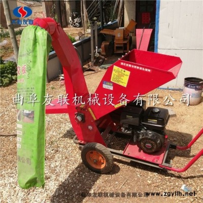 公路養護綠化碎枝機  蔓藤樹杈碎枝機   環衛市政樹枝粉碎機