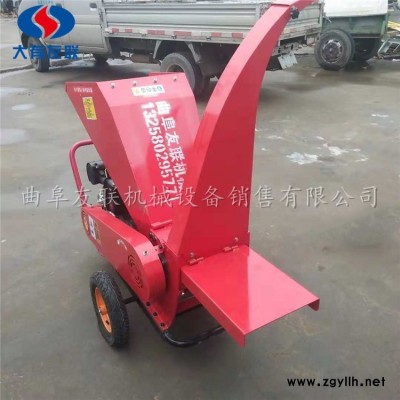 園林樹枝粉碎機(jī)果園樹枝粉碎機(jī)社區(qū)物業(yè)碎枝機(jī)